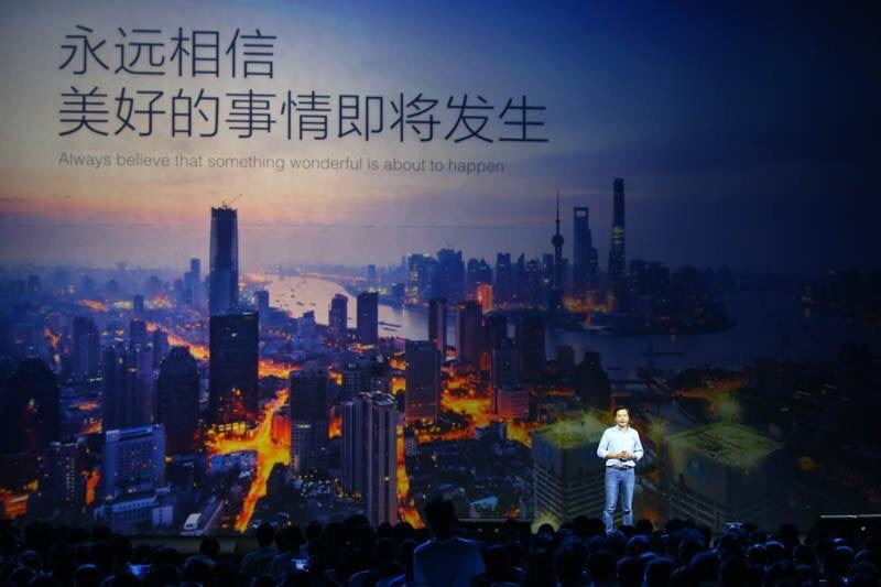 小米的广告词文案水平水平?永远相信美好的事情,为发烧而生等