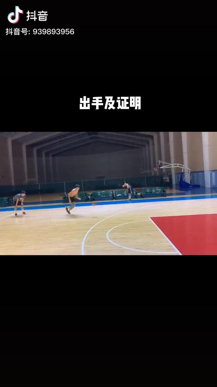 抖音球技虎扑=抖音在虎扑上的推广妹子是谁