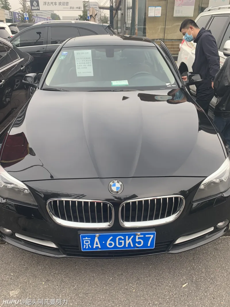 请问各位好兄弟们 在北京花乡二手车市场买车有没有什么注意的事情 车友交流 虎扑社区