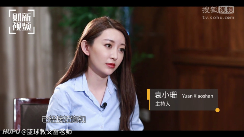 袁小珊是不是国内最漂亮的女主持人?