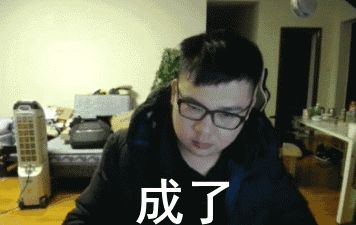 最近总是看到关于孙笑川的梗,那么问题来了,他