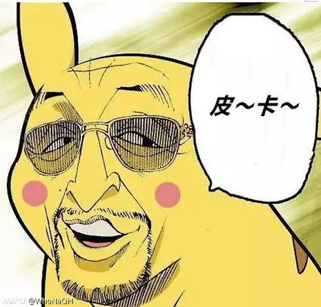 剧透慎入 有了解慎重勇者小说的吗 有几个问题 虎扑