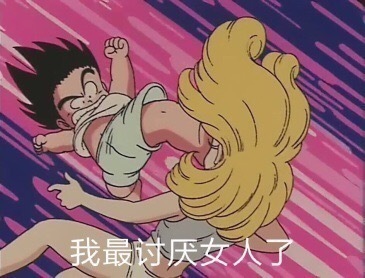 英国恋爱专家:女生谈恋爱要主动,不然等来的是