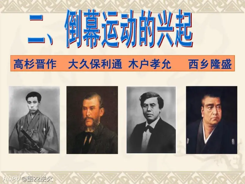 Bbs 明治