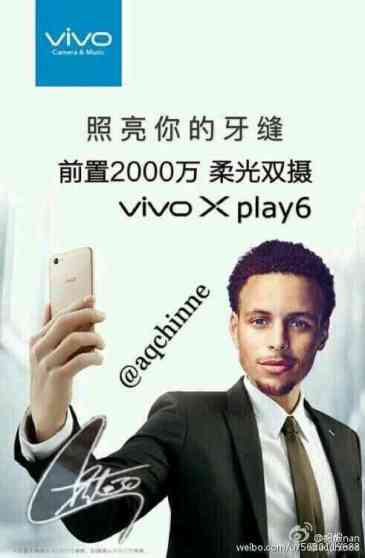 搬运一张微博上库里给vivo做广告的广告词