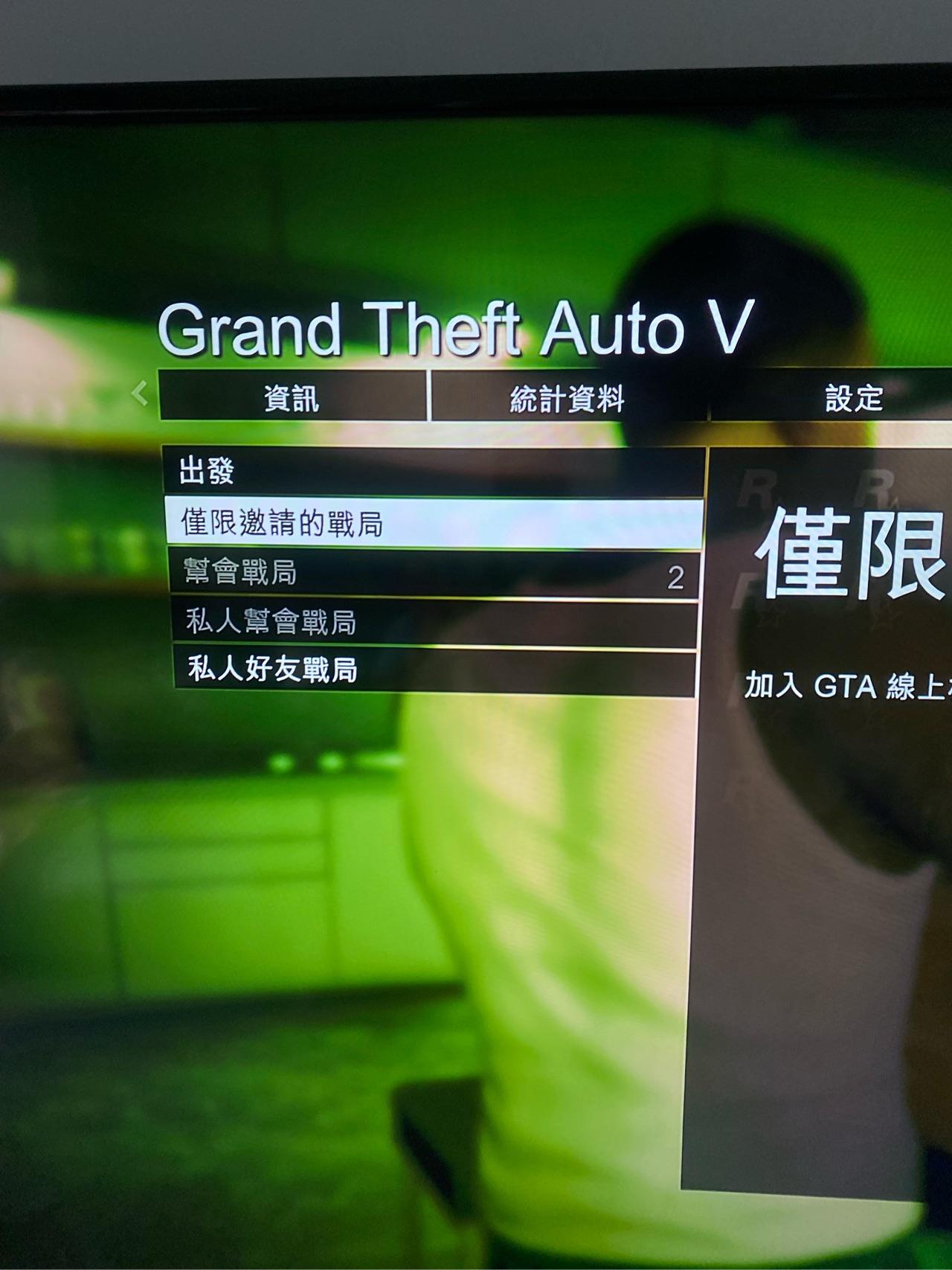 gta5的光盘在哪里买