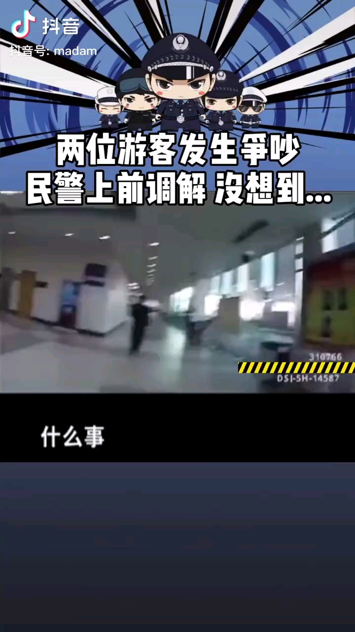 video-poster