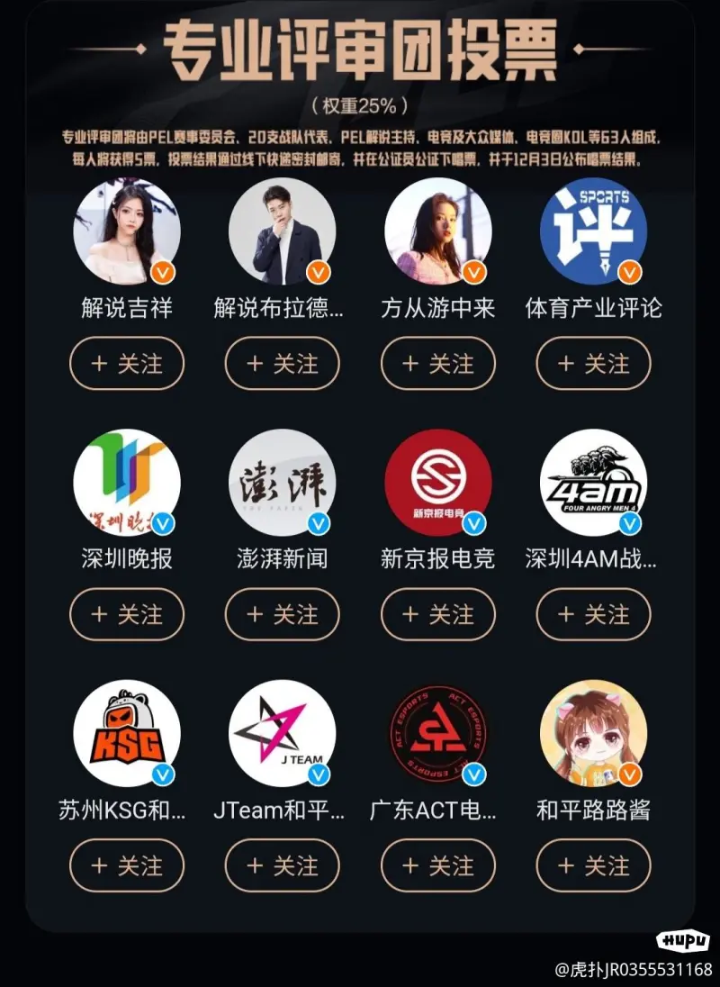 生计攀岩游戏《孤山独影》试玩已上线Steam
