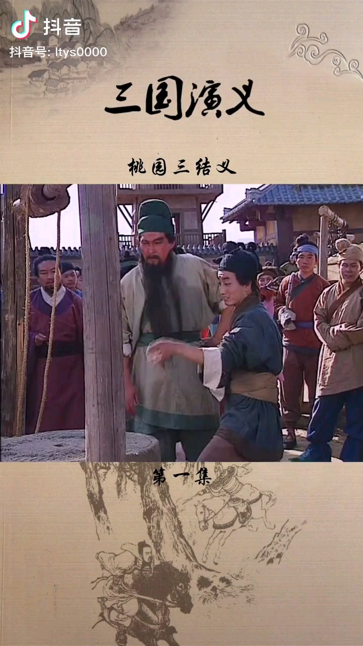 video-poster