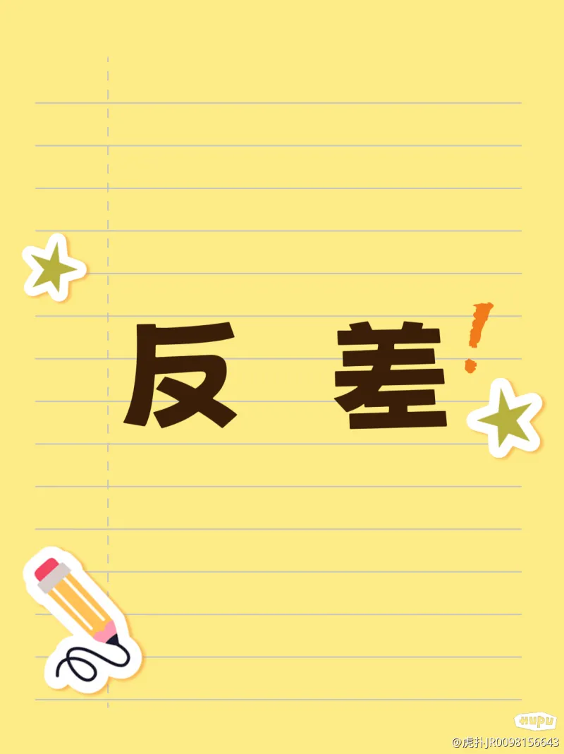 澳门新葡平台网址8883讲解