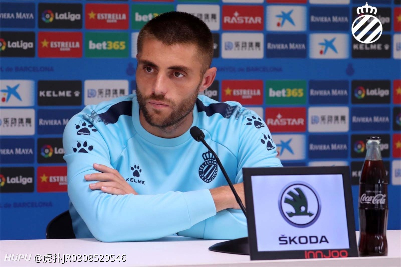[西班牙人]大卫·洛佩斯出席新闻发布会