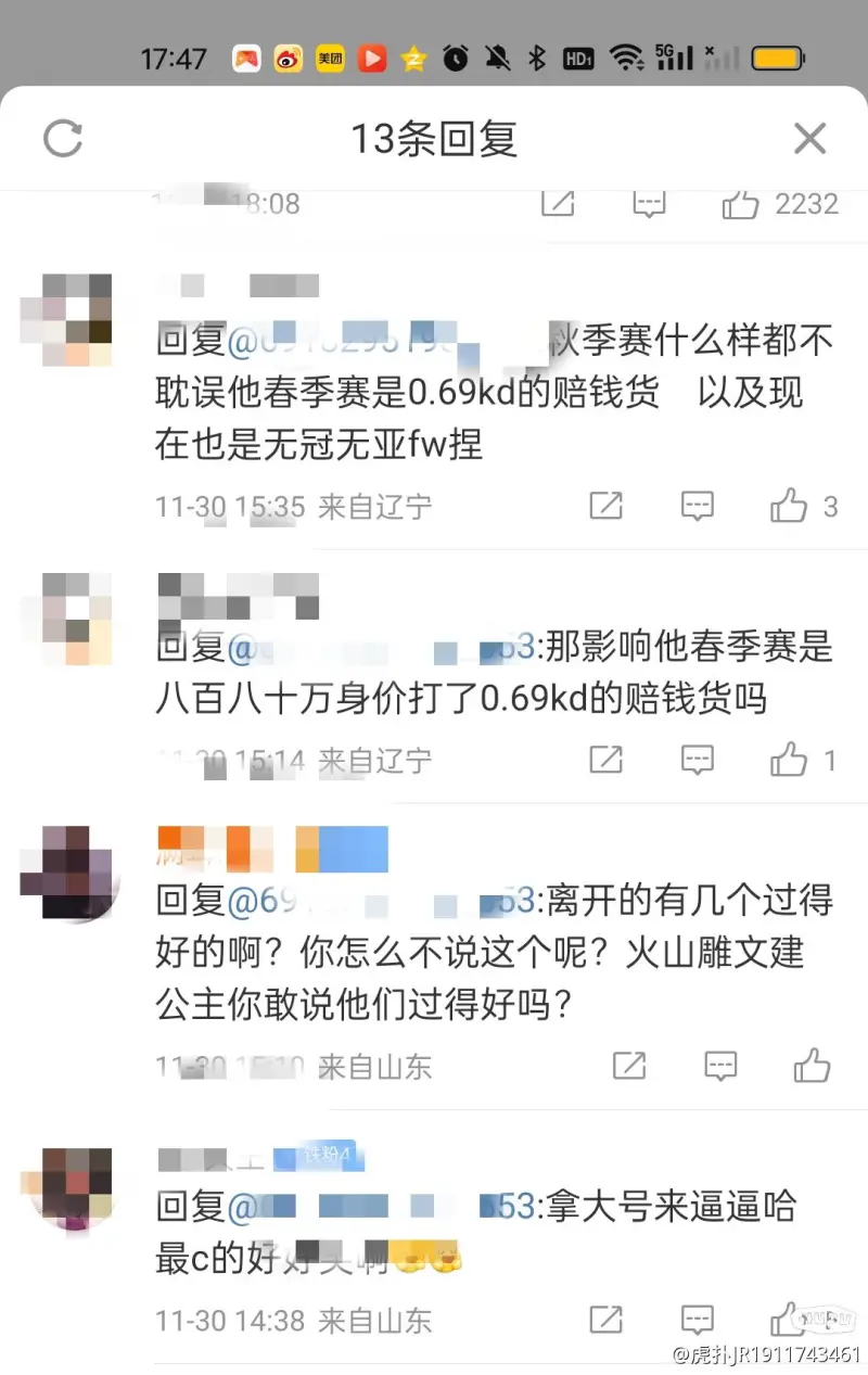 隐形守护者团队新作《盛世全国》上架Steam 重返大唐当女皇