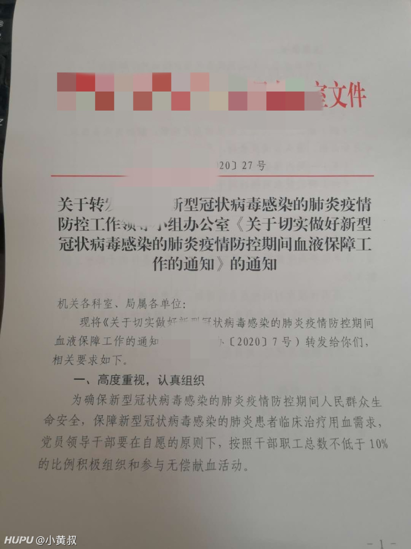 大家来看看我做的对不对 虎扑