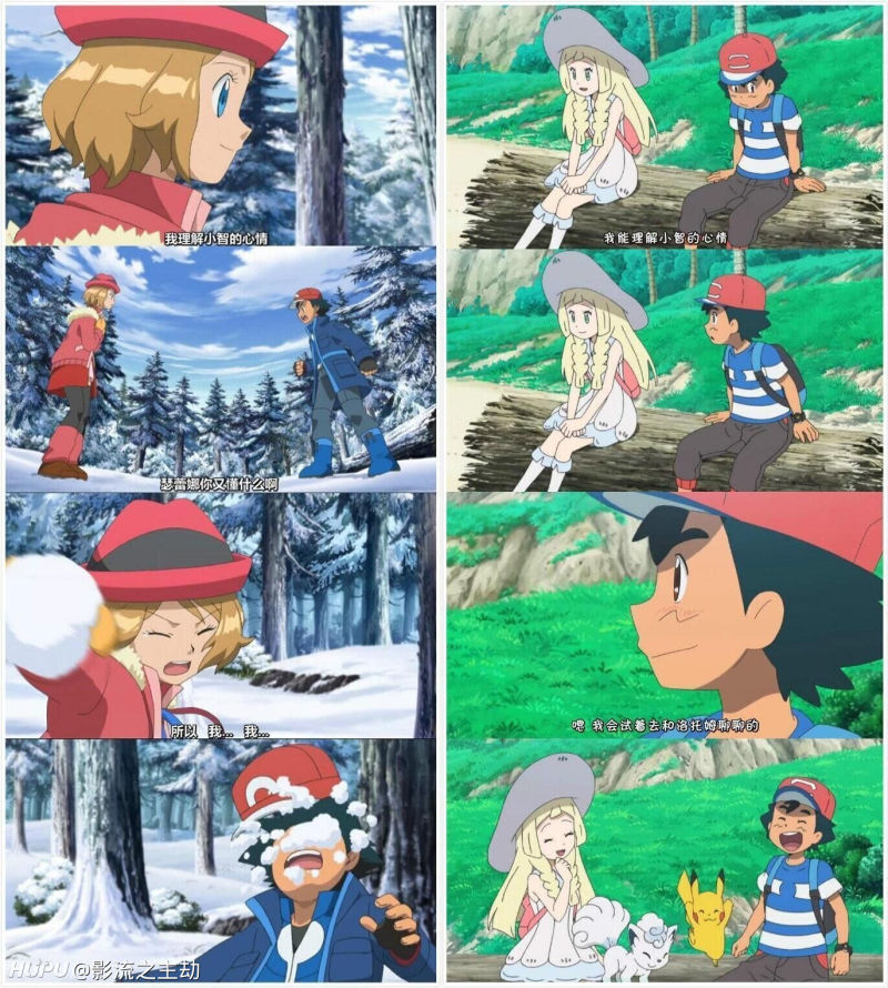 古兹马 大会八强级:小智及格线 bw小智 白银大会小茂 白银大会小智 瑅