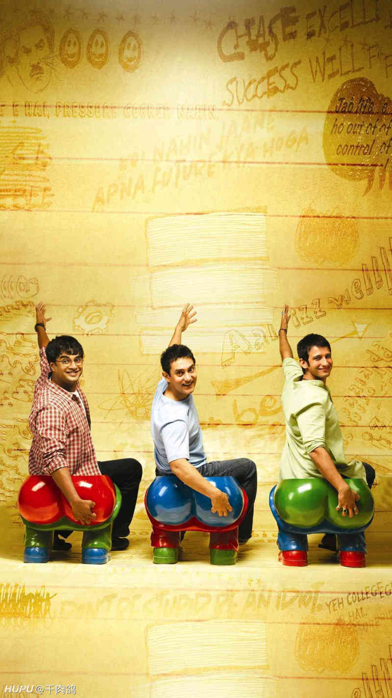 决赛圈,k20pro还是魅族16spro