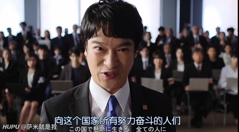看半泽直树想到一个问题 虎扑