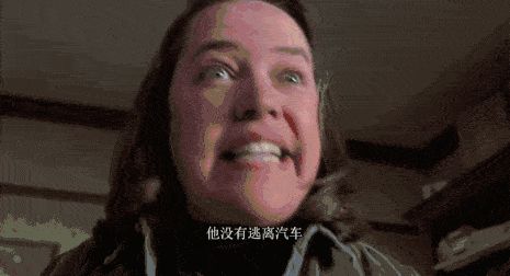 《危情十日》女主,奥斯卡影后凯西贝茨这么炸