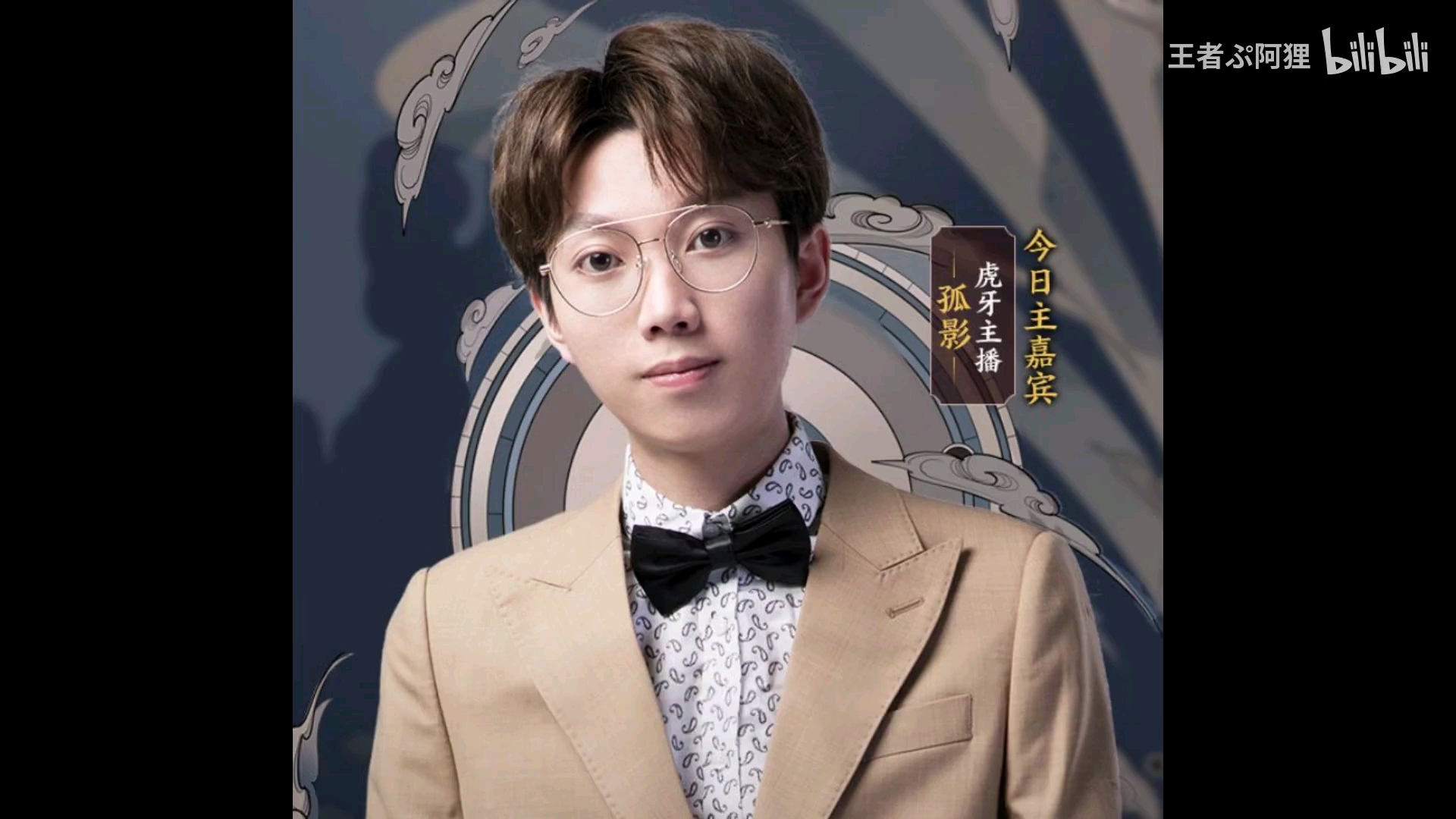 故辞孤影对喷事件持续发酵连赖神都被牵扯进来德华夹在中间很尴尬