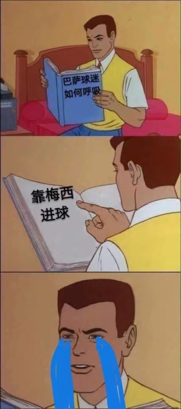 扒出你的表情包!赢取定制限量t恤,还有专属勋章等你抢!_虎扑