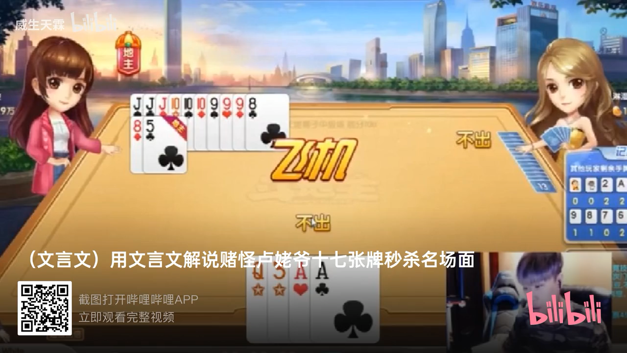 video-poster