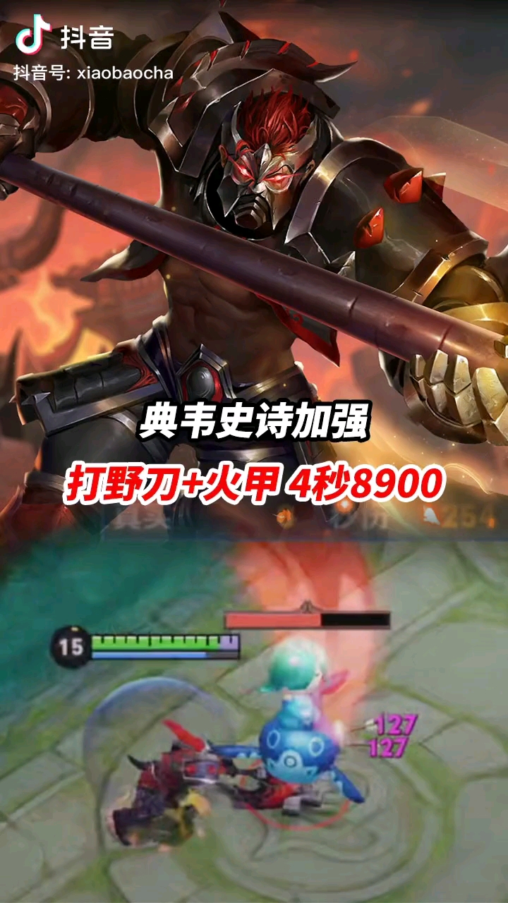 video-poster