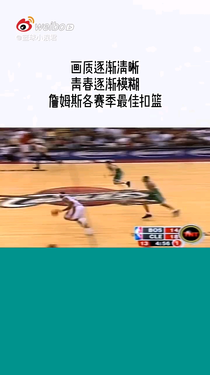 video-poster