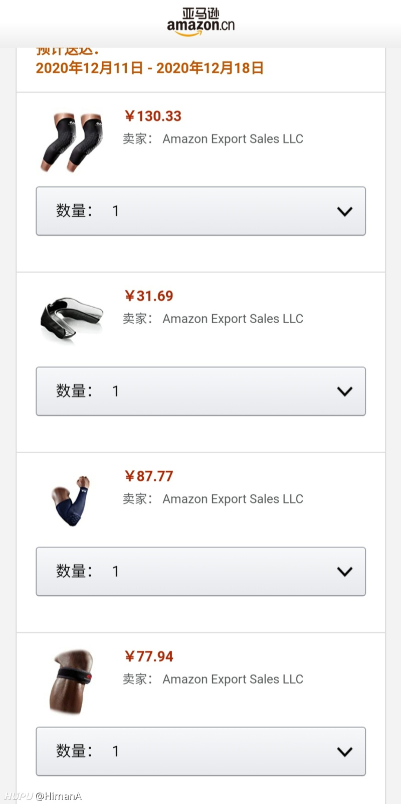 迈克达威护膝护肘黑五优惠分享 免运费直邮 虎扑