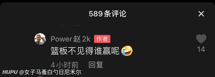 赵哥粉丝别进来 虎扑 赵哥粉丝别进来 虎扑