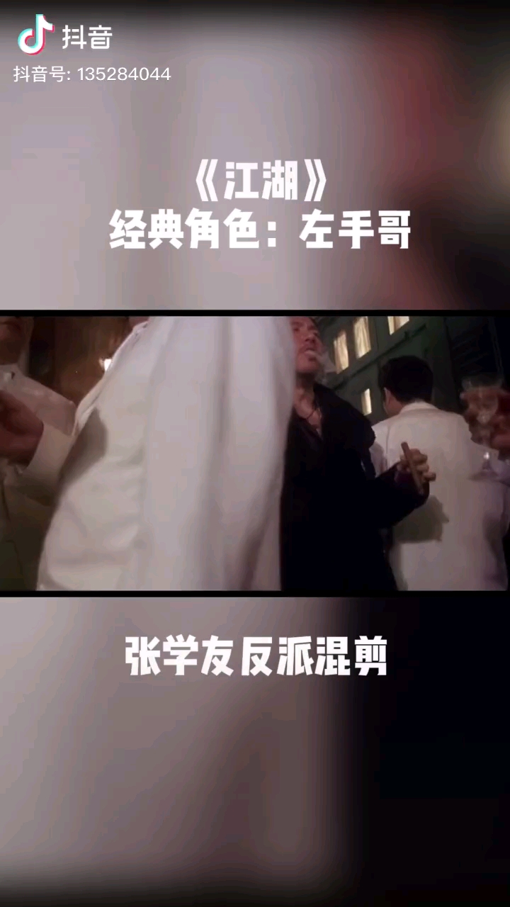 video-poster