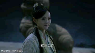 【李一桐专楼】『9号』- 《媚者无疆》大结局