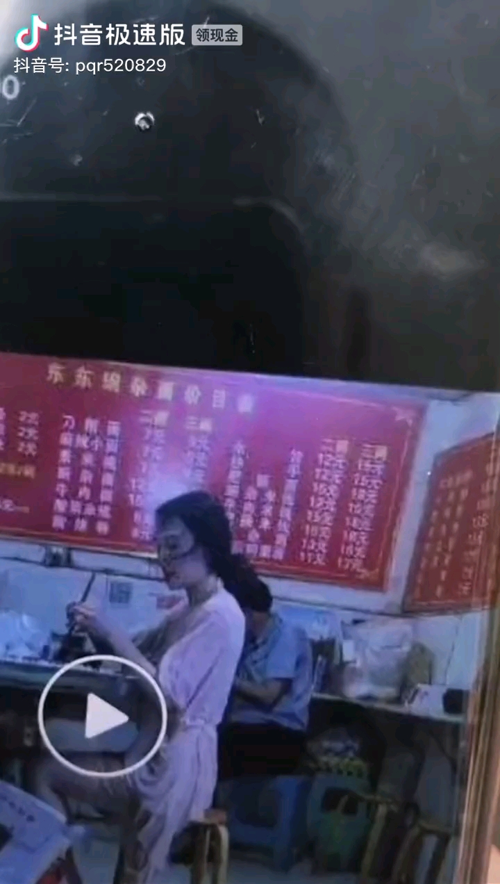 video-poster