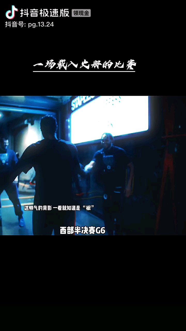 video-poster