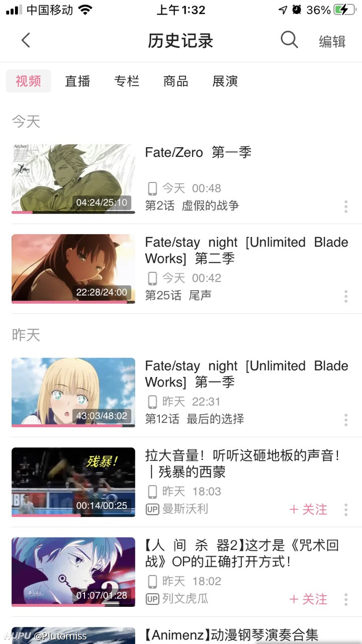 兄弟们刚看完fate Stay Night 虎扑 兄弟们刚看完fate Stay Night 虎扑