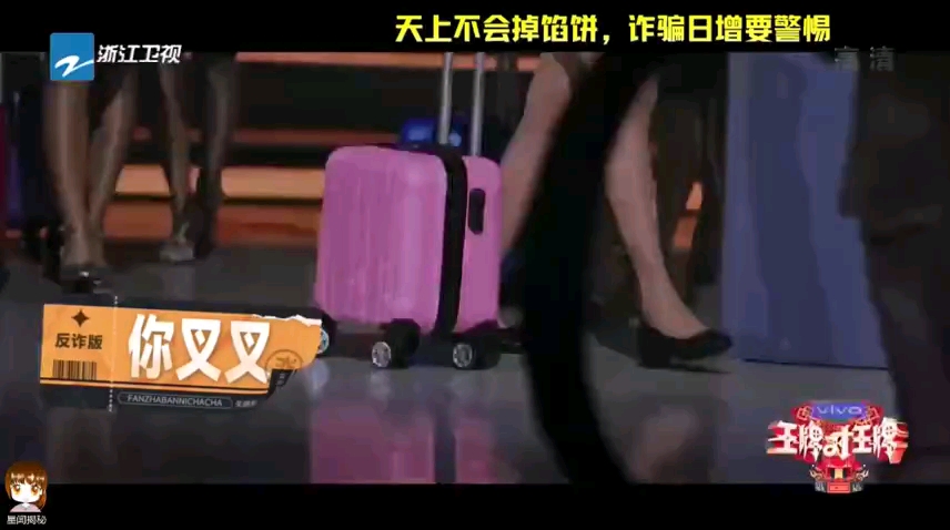 video-poster