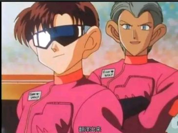 四驱兄弟德国队合体气流初次亮相时你的反应如何