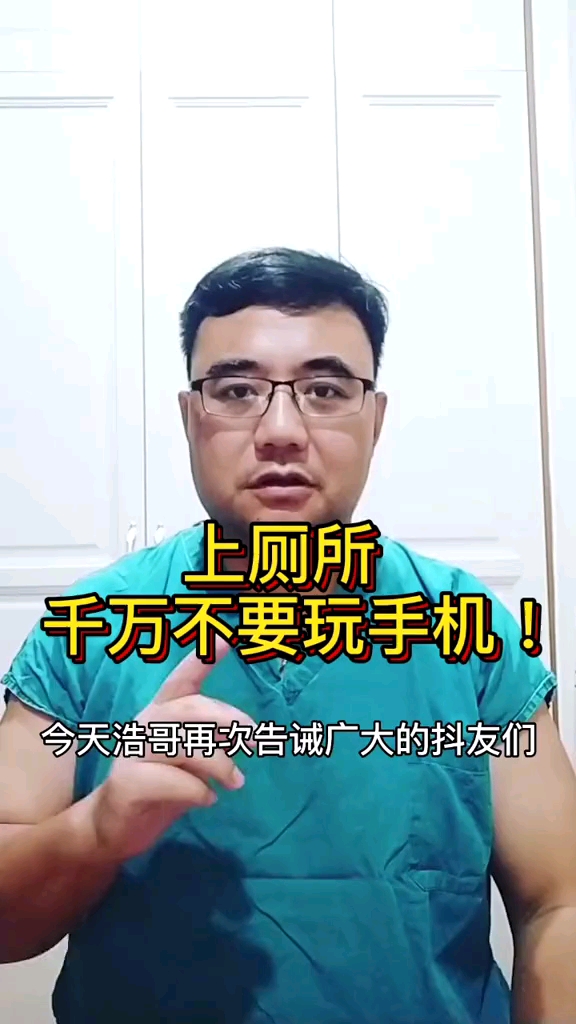 video-poster