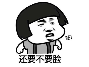 英国恋爱专家:女生谈恋爱要主动,不然等来的是