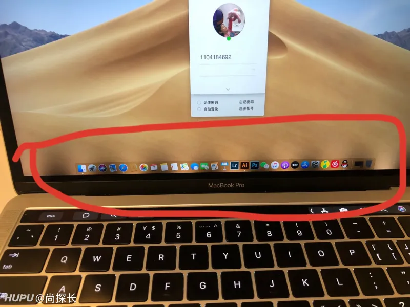 Macbookpro壁纸爆炸 数码区 虎扑社区