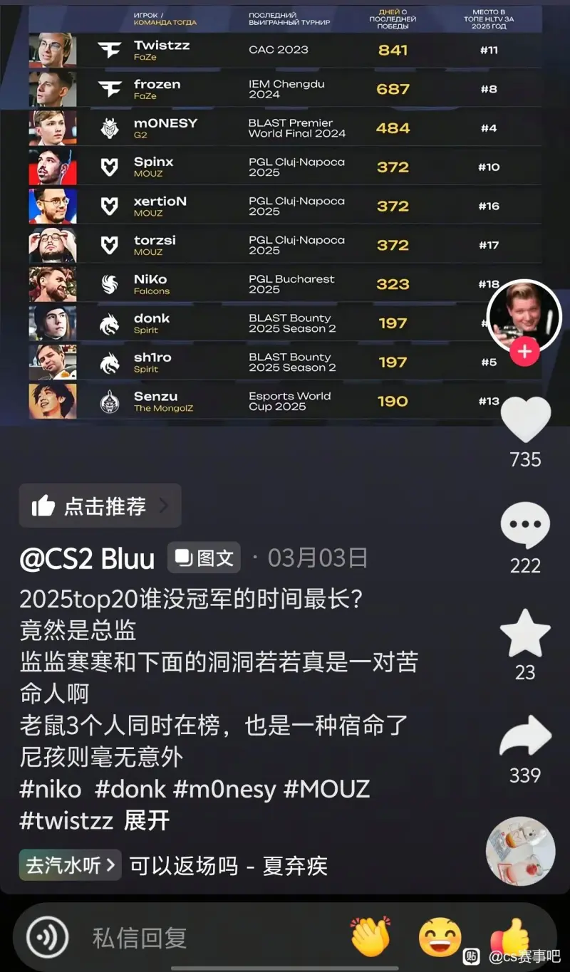 kaiyun體育下載app截圖0