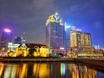 是现在入手note8还是等s9