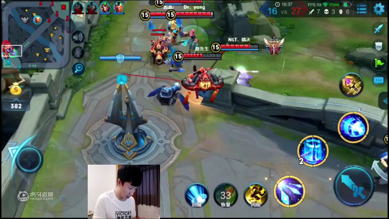 虎牙时期的北笙什么水平