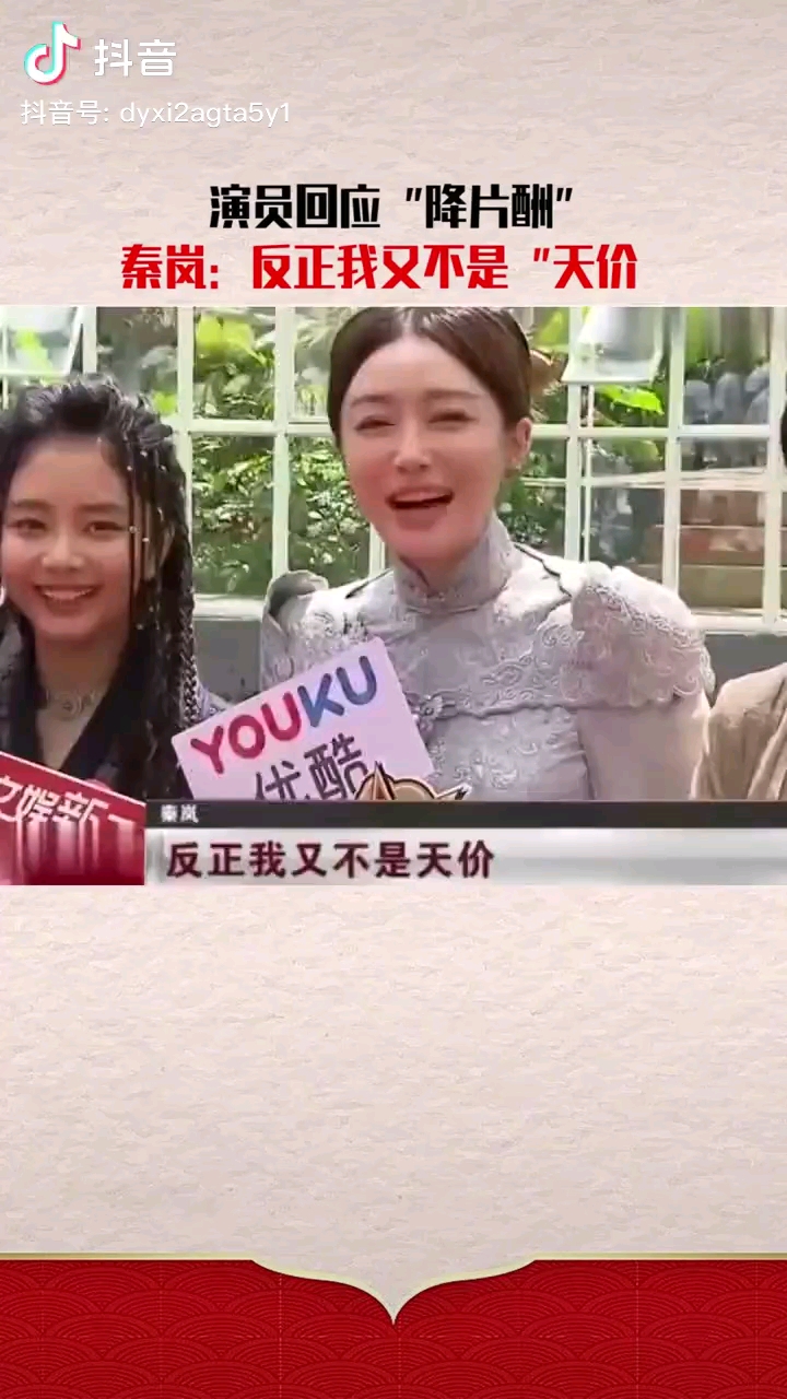video-poster