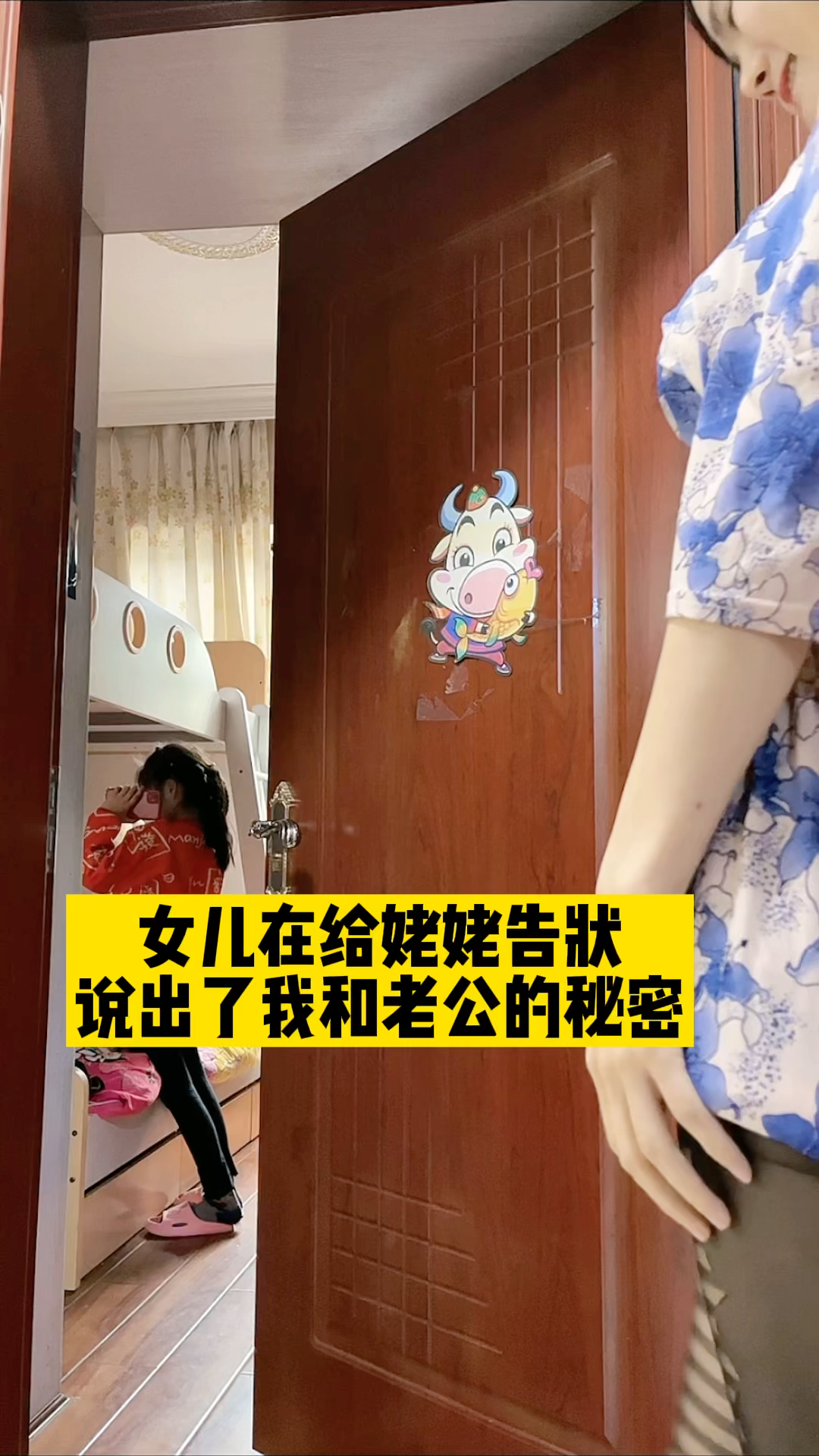 video-poster