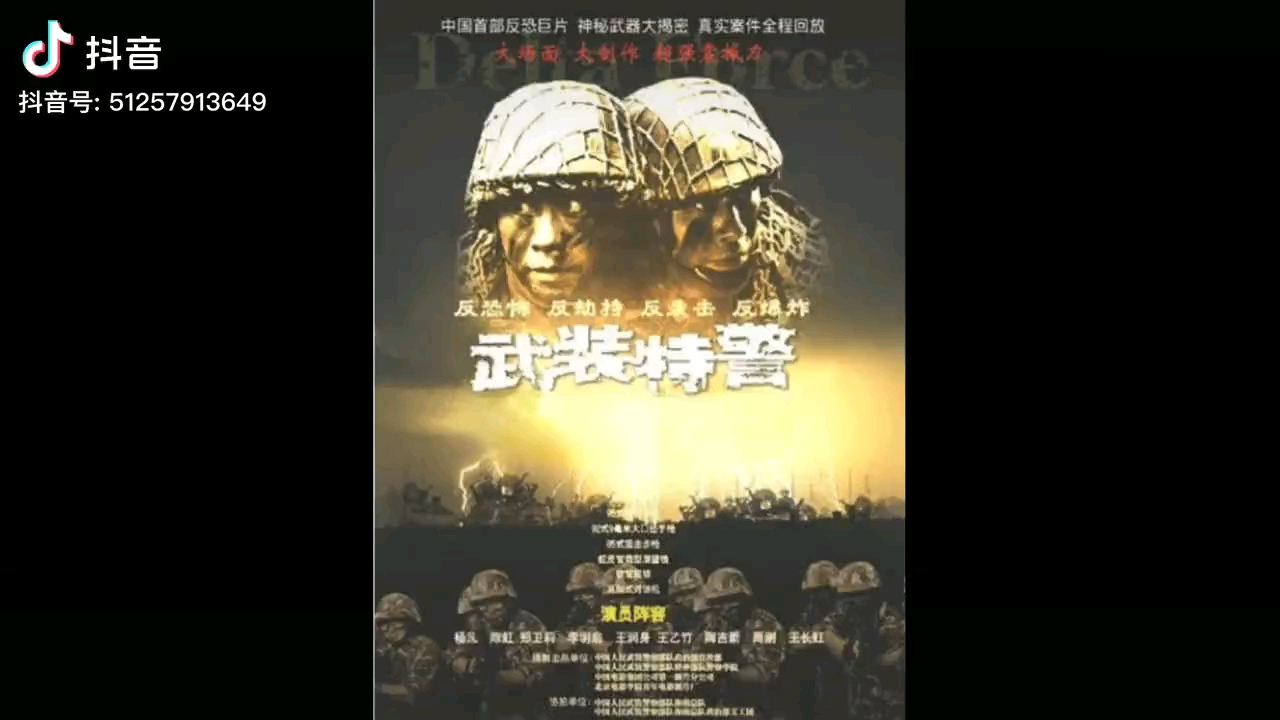 video-poster