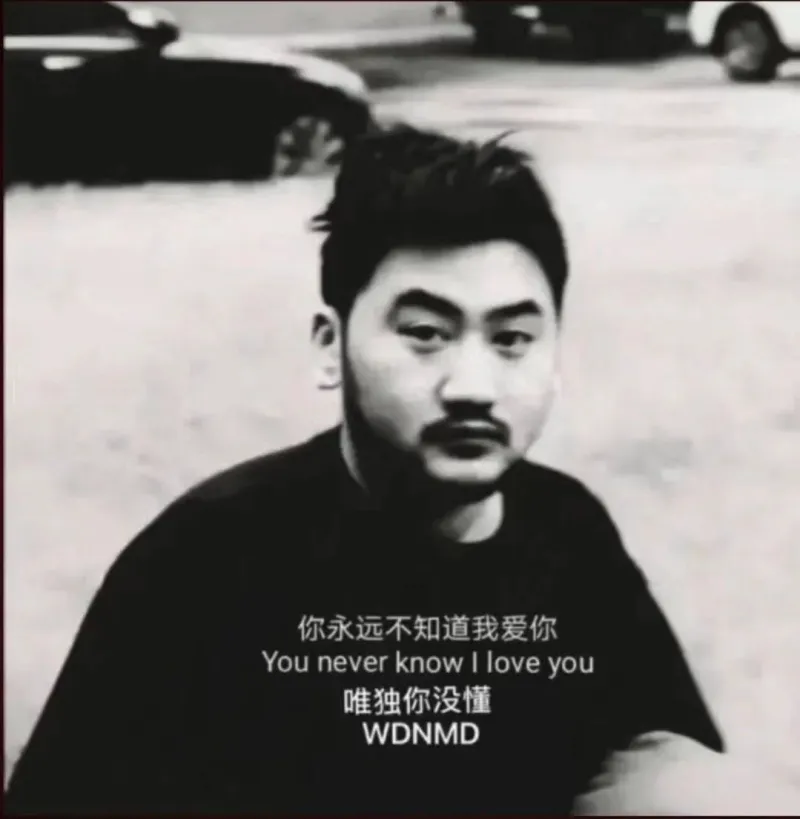 wdnmd四儿子提车把颜色搞错了-汽车-汽车区-虎扑社区