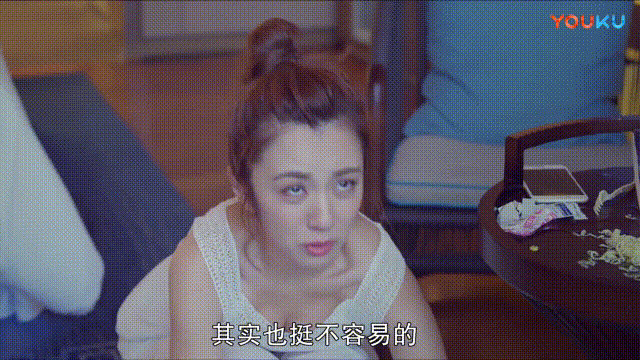 每日女神评选 94年台湾 辣妈 谢薇安爆冷夺冠 成每日女神赛首位夺魁的网红 年1月8日虎扑存档 看帖神器