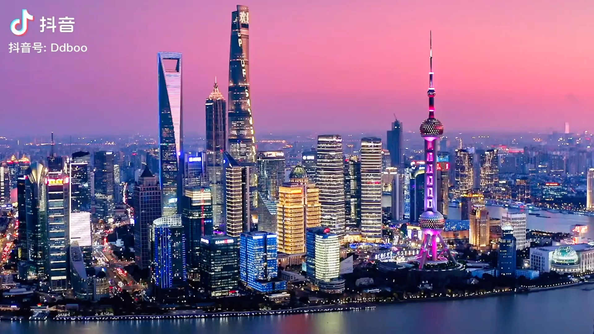 欣赏一下上海外滩夜景超清