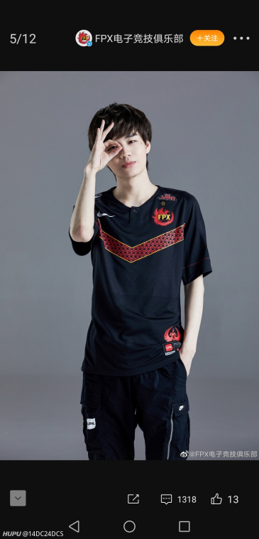 为什么这赛季选手们的定妆照都喜欢这个姿势?