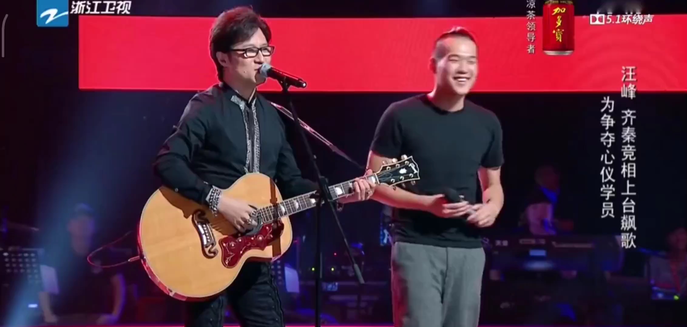 汪峰和耿斯汉这段临时合作的青春什么水平