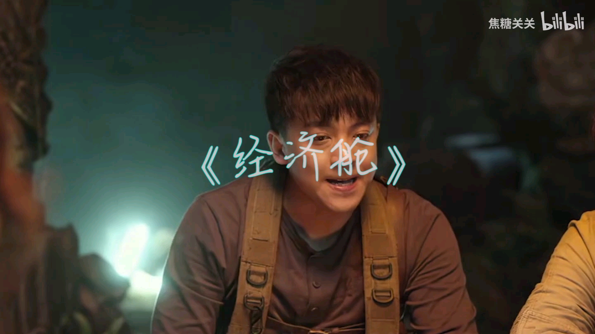 video-poster